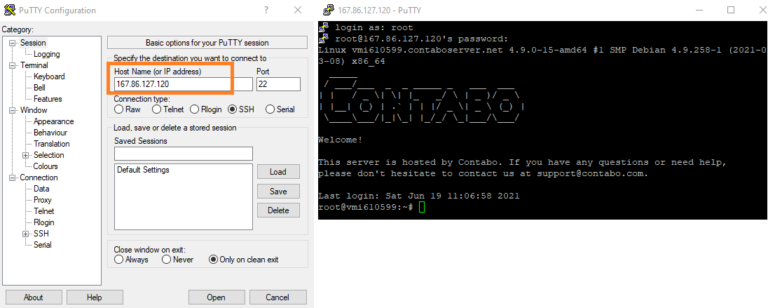 How to install Siberian CMS | WebVista | Siberian CMS Store